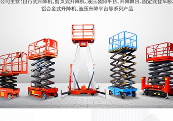 兴安​出口成为核心增长引擎